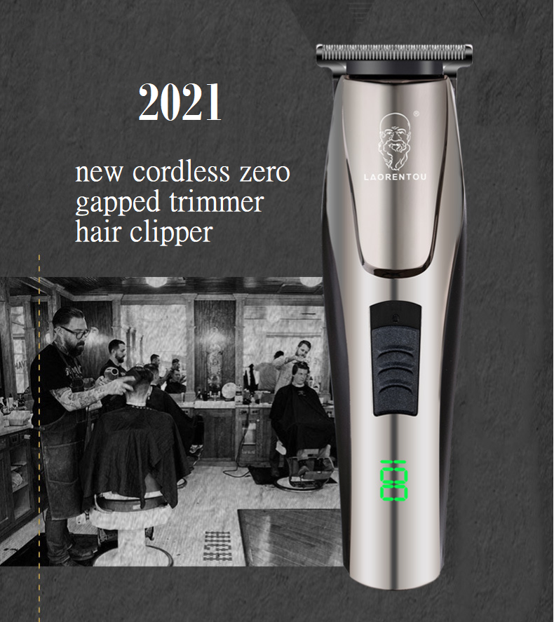 A70 เครื่องเล็มขน