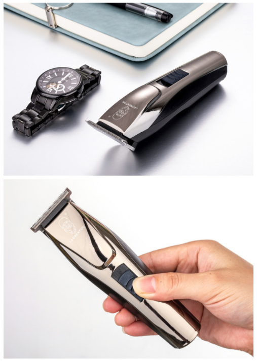 A70 เครื่องเล็มขน