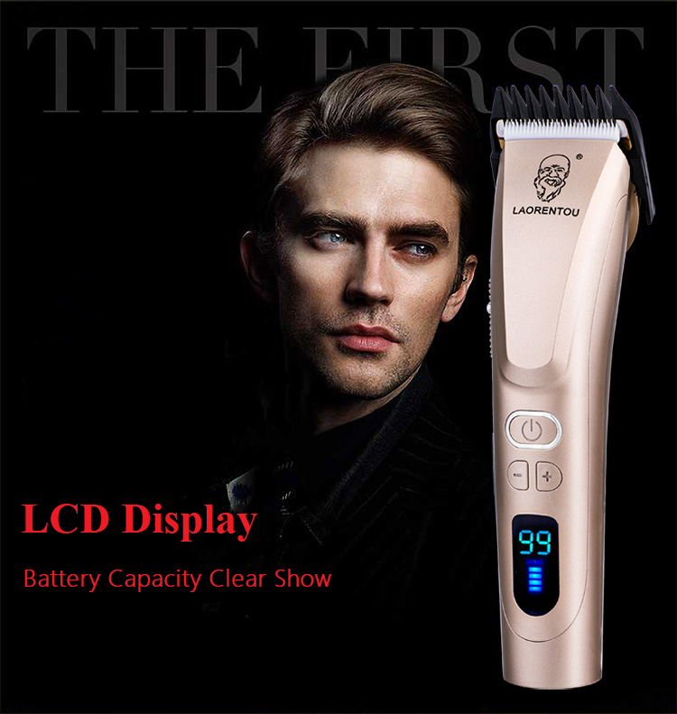 A77 กรรไกรตัดผม