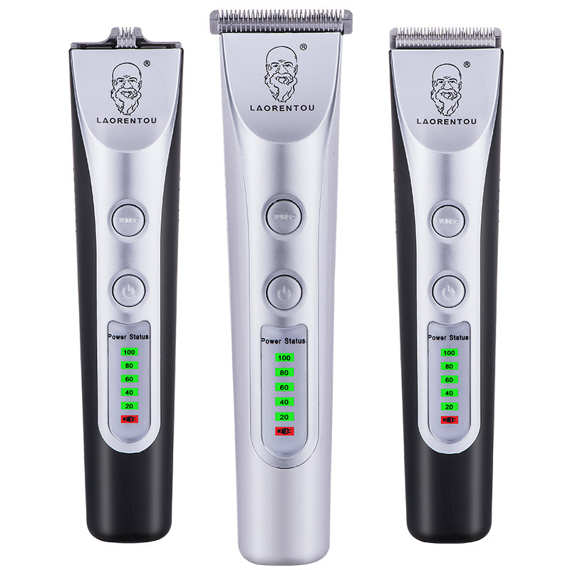 A87 เครื่องเล็มขน