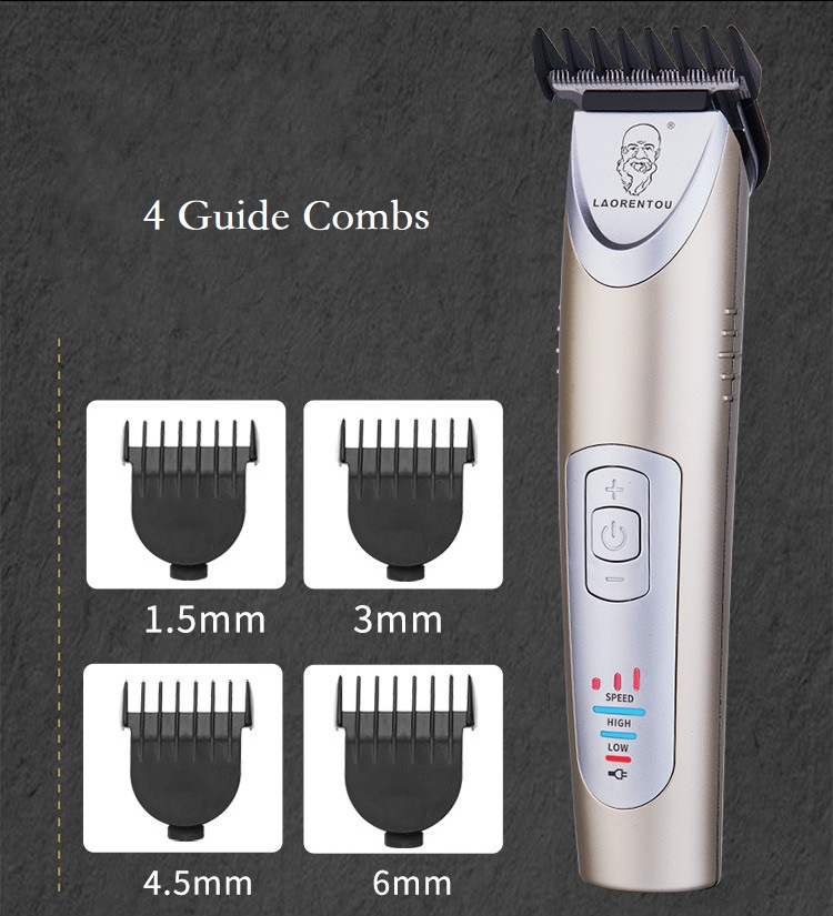 A96 เครื่องเล็มขน