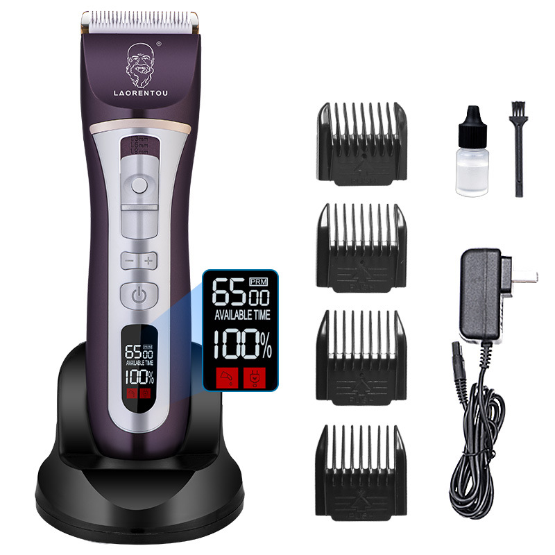 C79 ปัตตาเลี่ยนตัดผม