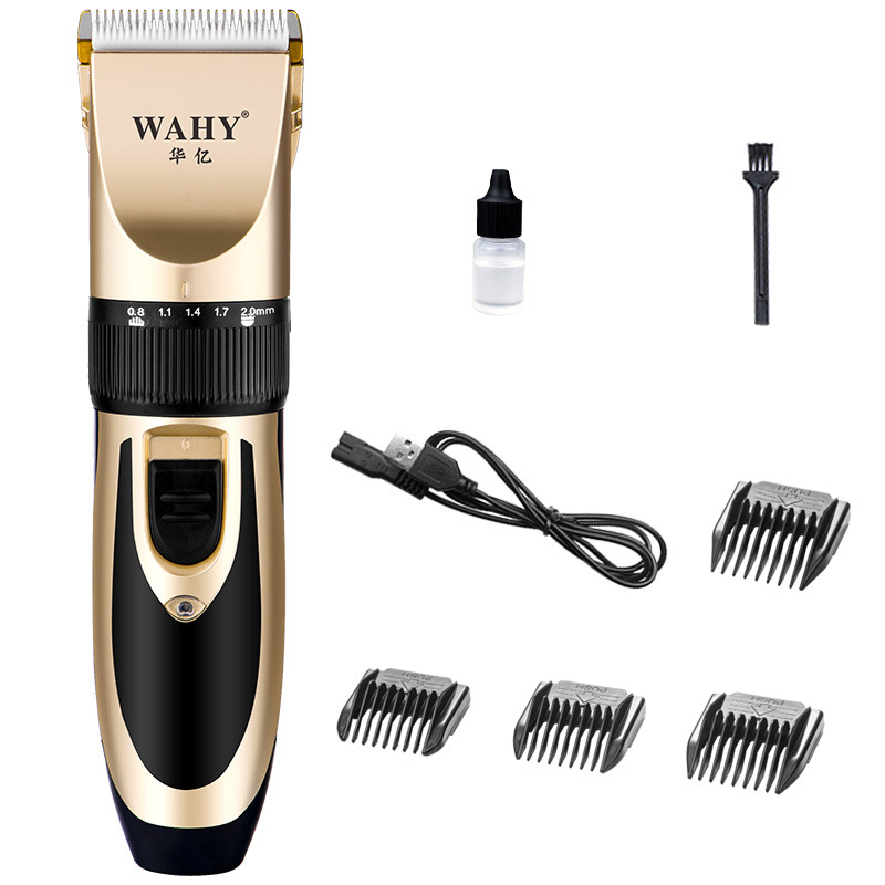 B60 USB Clipper ผมในครัวเรือน