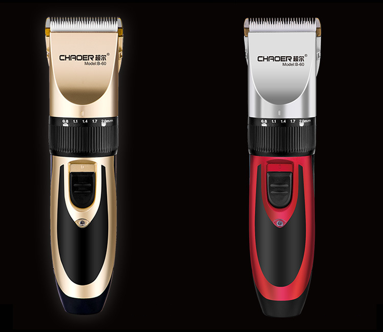 B60 line เครื่องตัดผมในครัวเรือน