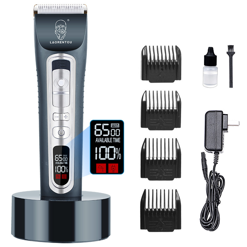 C59 ปัตตาเลี่ยนสัตว์เลี้ยงไร้สาย