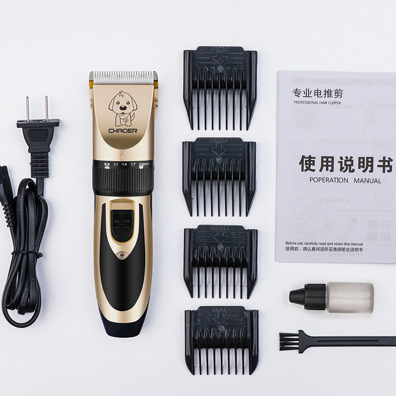 P60 line ปัตตาเลี่ยนไร้สายสำหรับสัตว์เลี้ยง